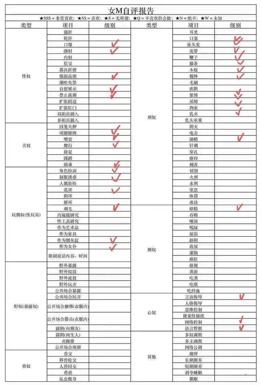 浙江 杭州 编号：629273 (点击复制)
➡️ 