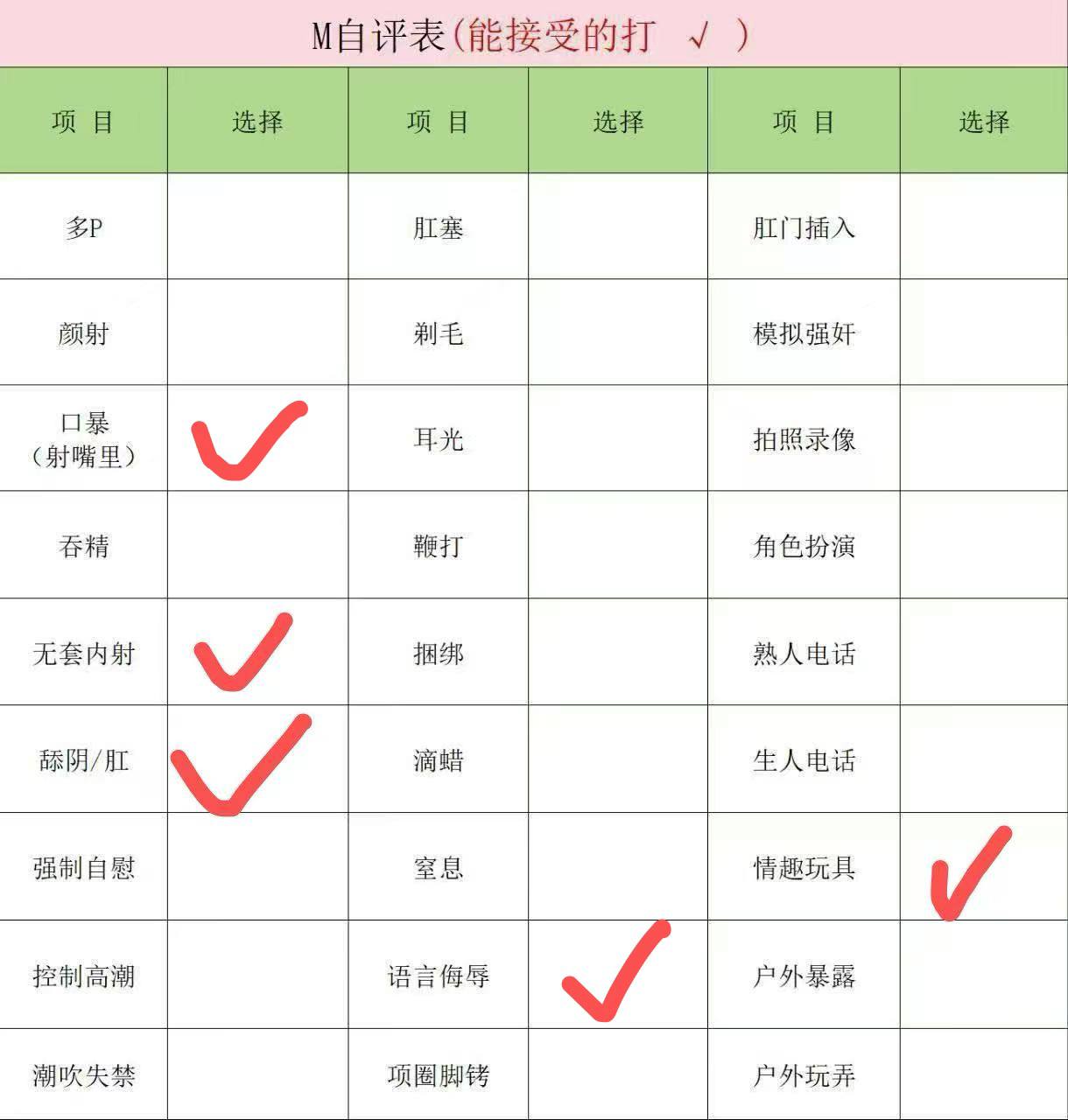 浙江 杭州 编号：955873 (点击复制)
➡️ 