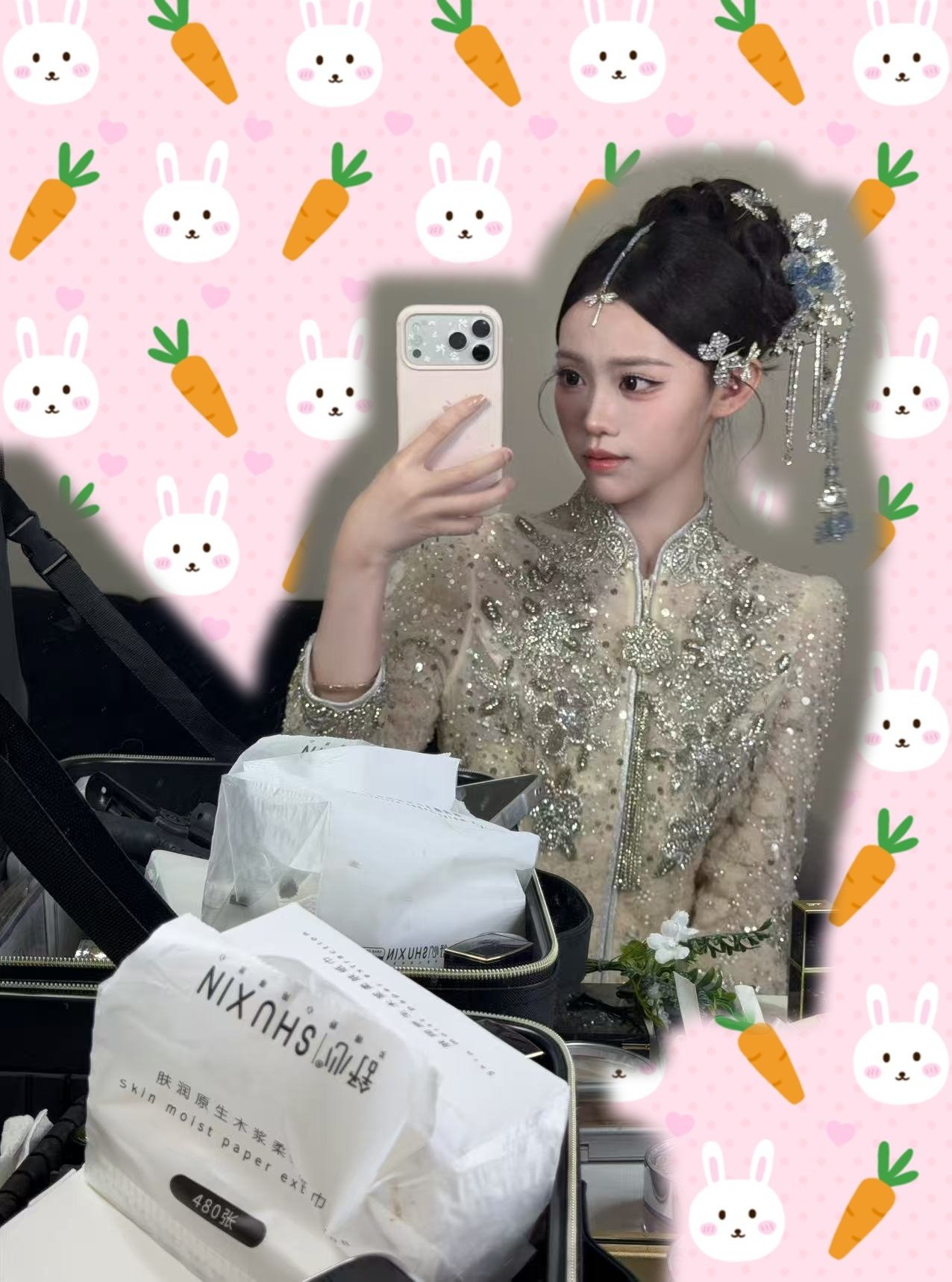 浙江 杭州 编号：850686 (点击复制)
➡️ 