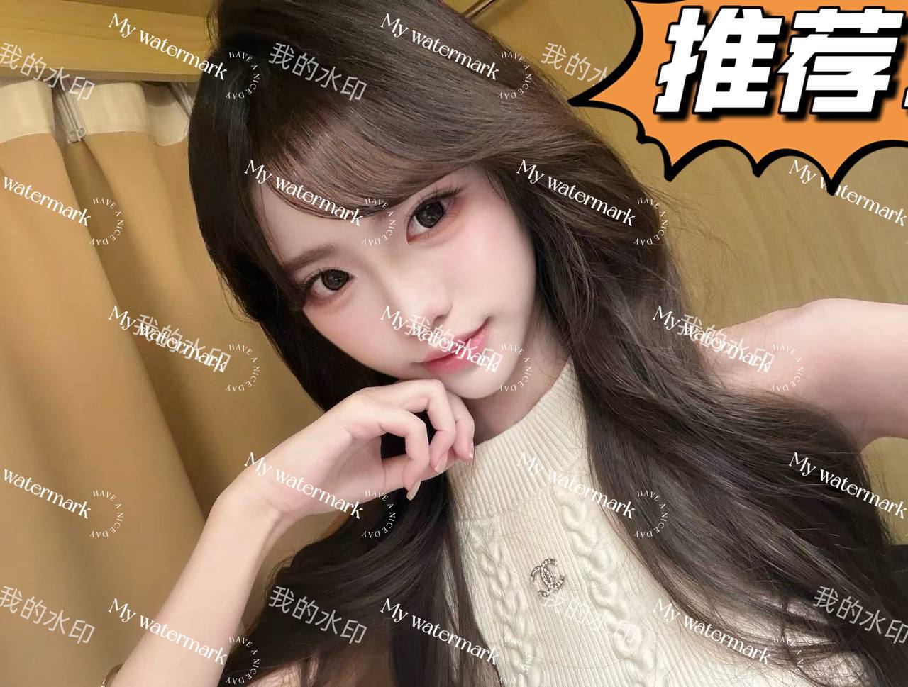 浙江 杭州 编号：958566 (点击复制)
➡️ 