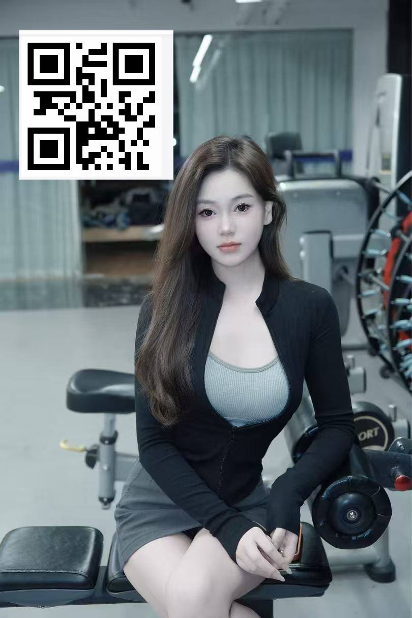 浙江 嘉兴 编号：004708 (点击复制)
➡️ 
