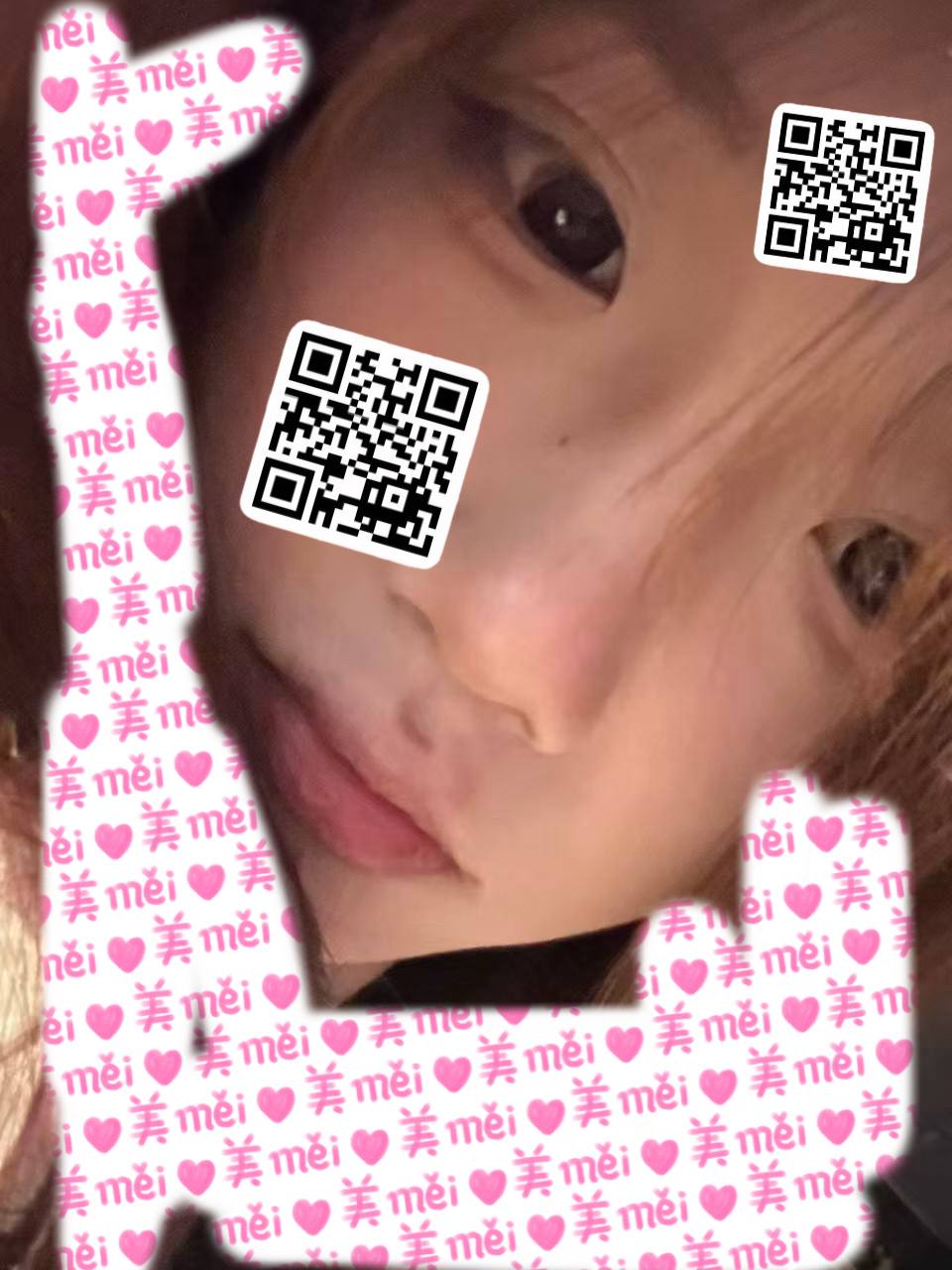 浙江 温州 编号：429038 (点击复制)
➡️ 