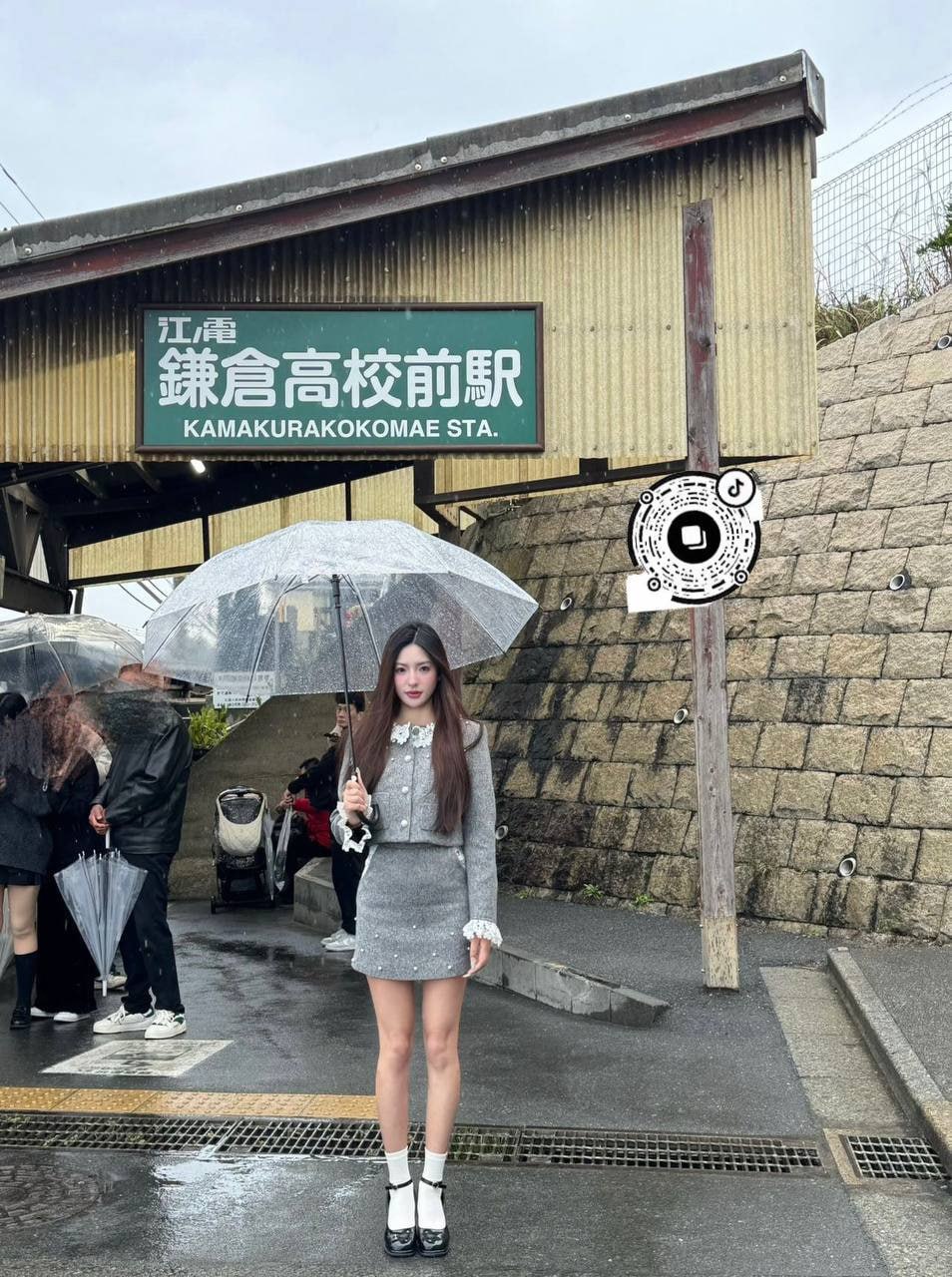 浙江 杭州 编号：293254 (点击复制)
➡️ 