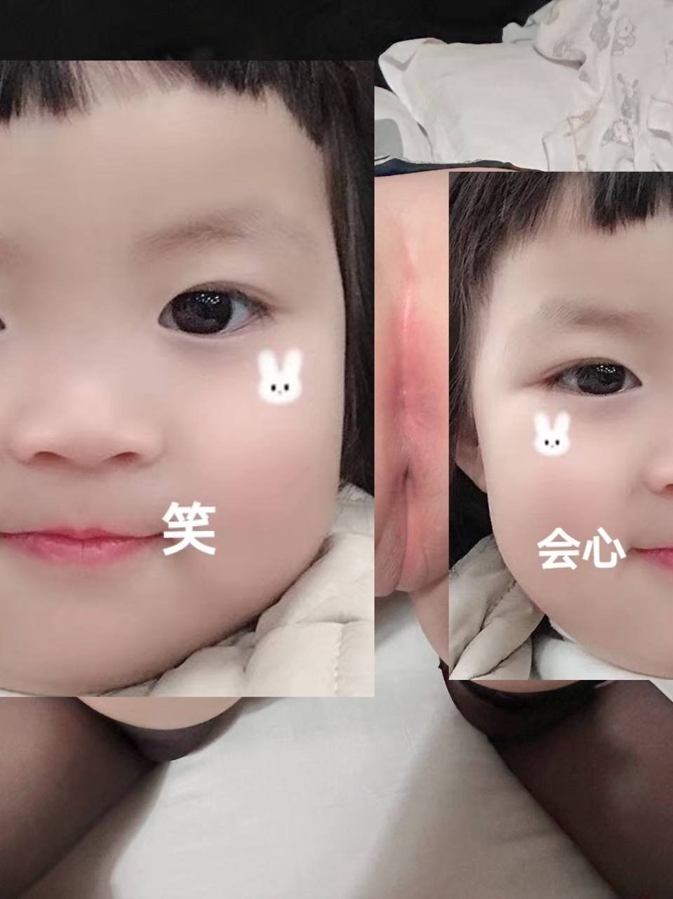 浙江 杭州 编号：028518 (点击复制)
➡️ 