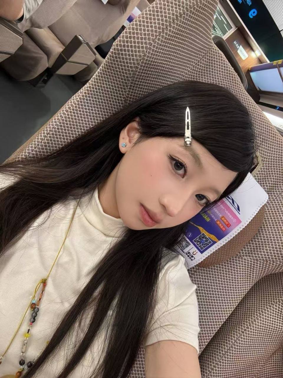 浙江 杭州 编号：573223 (点击复制)
➡️ 