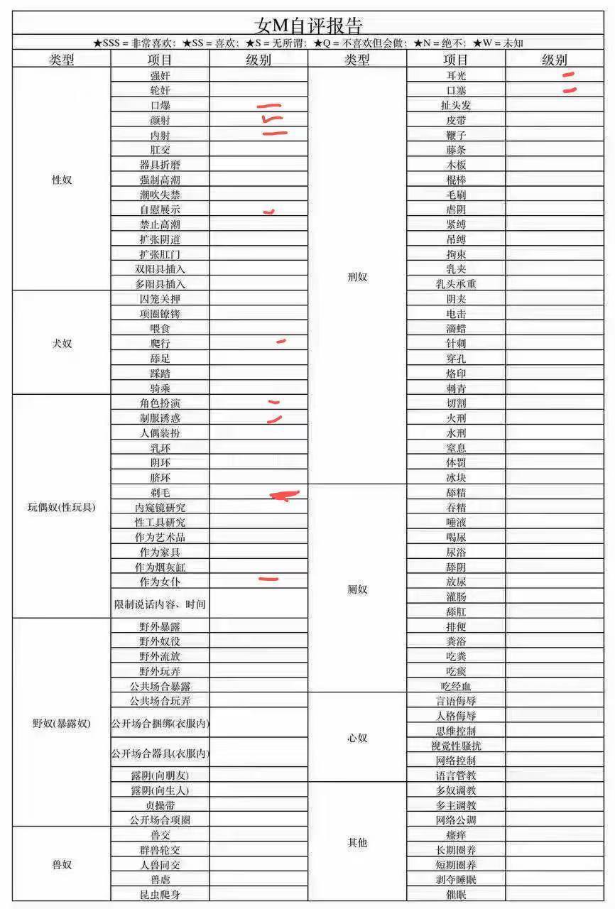 浙江 杭州 编号：100352 (点击复制)
➡️ 