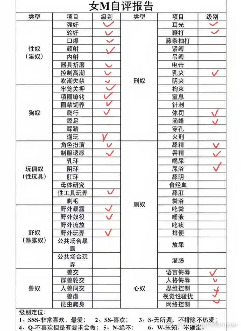 浙江 杭州 编号：865636 (点击复制)
➡️ 