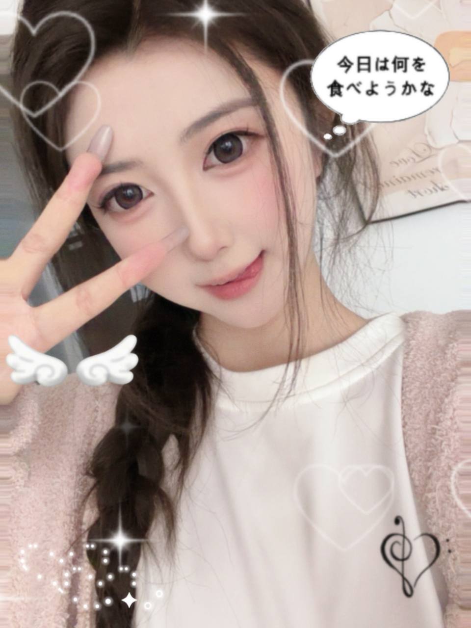 浙江 杭州 编号：347008 (点击复制)
➡️ 