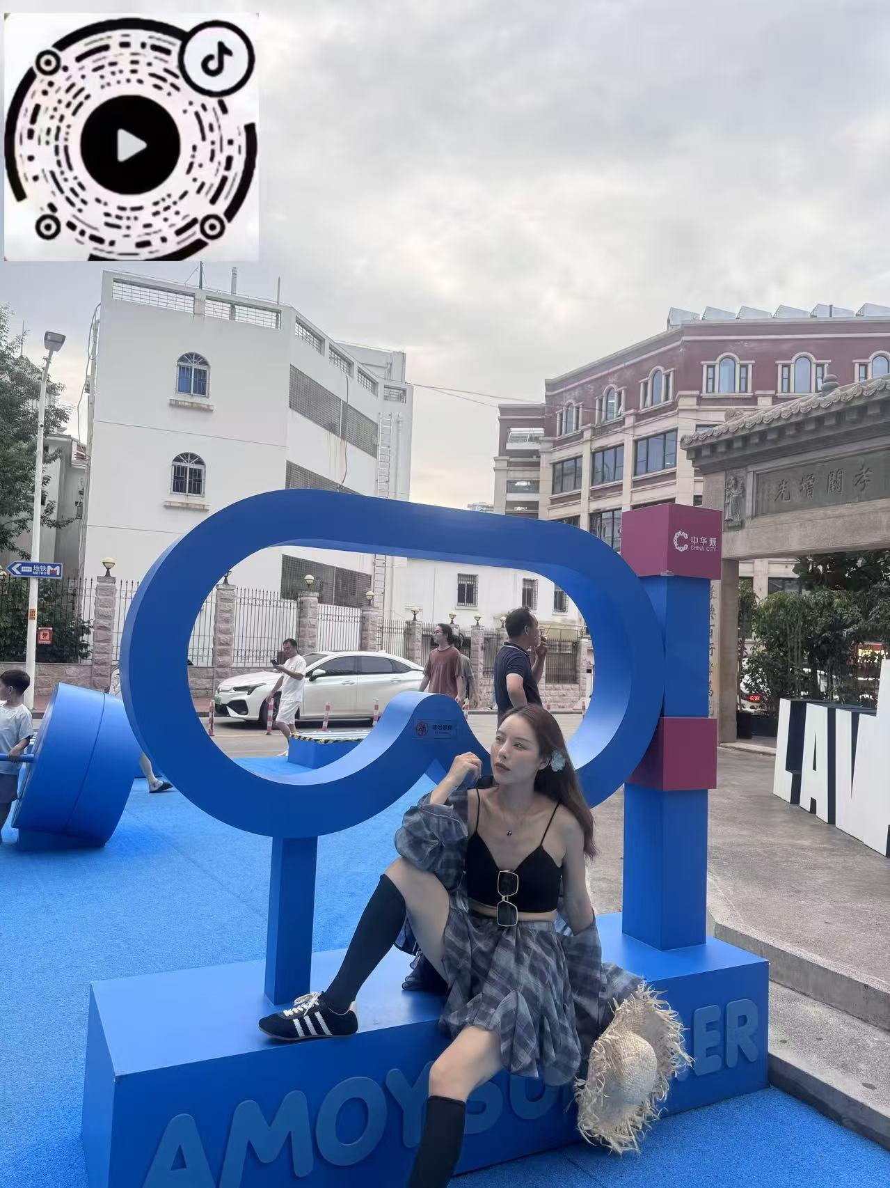 浙江 嘉兴 编号：118234 (点击复制)
➡️ 