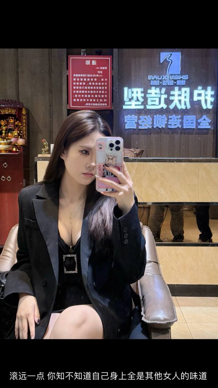 浙江 杭州 编号：833391 (点击复制)
➡️ 