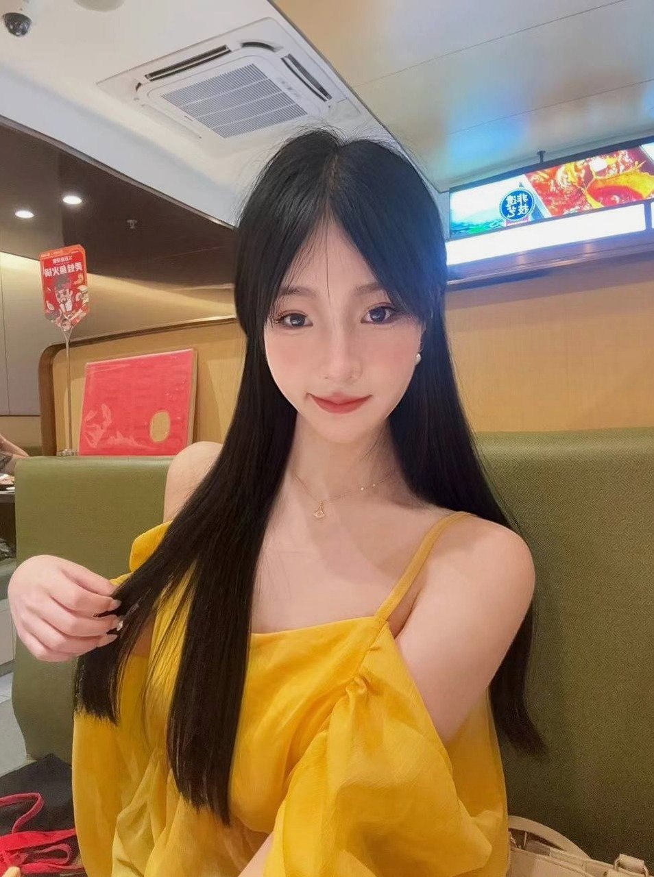 浙江 杭州 编号：681831 (点击复制)
➡️ 