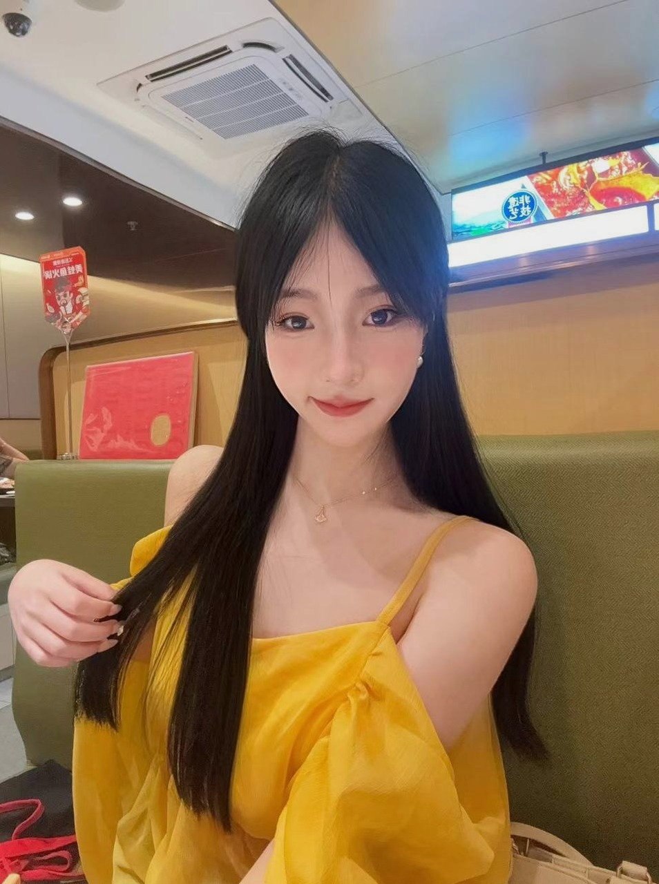 浙江 杭州 编号：852379 (点击复制)
➡️ 