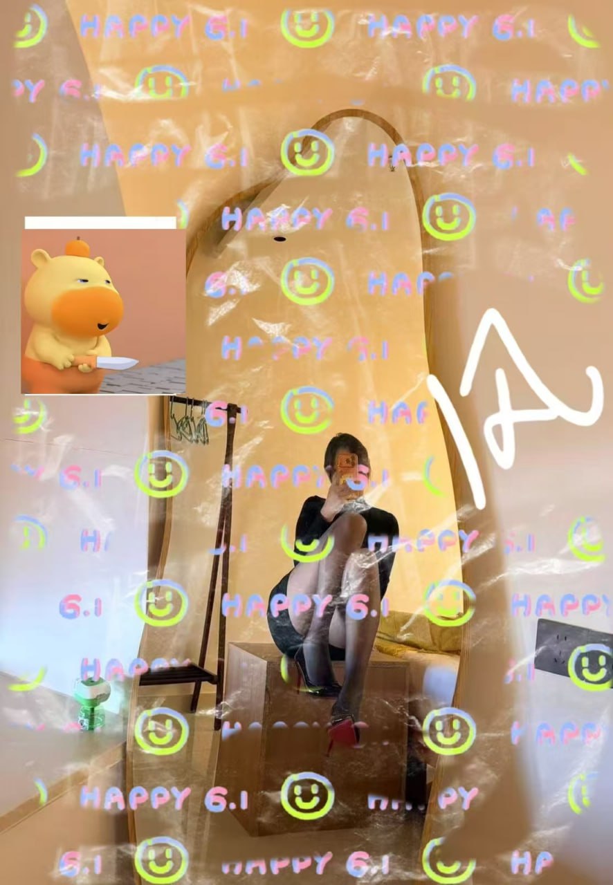 浙江 杭州 编号：766113 (点击复制)
➡️ 