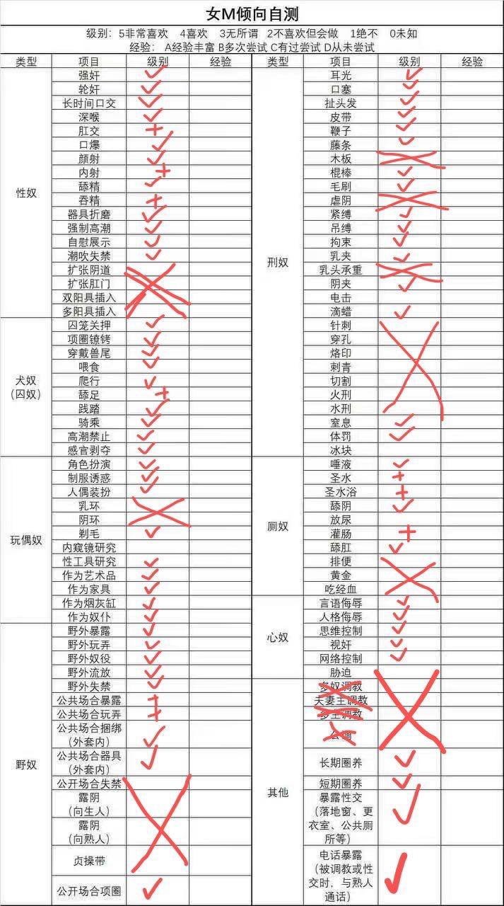 浙江 台州 编号：895133 (点击复制)
➡️ 
