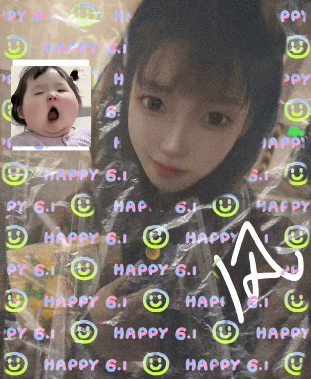 浙江 编号：754523 (点击复制)
➡️ 