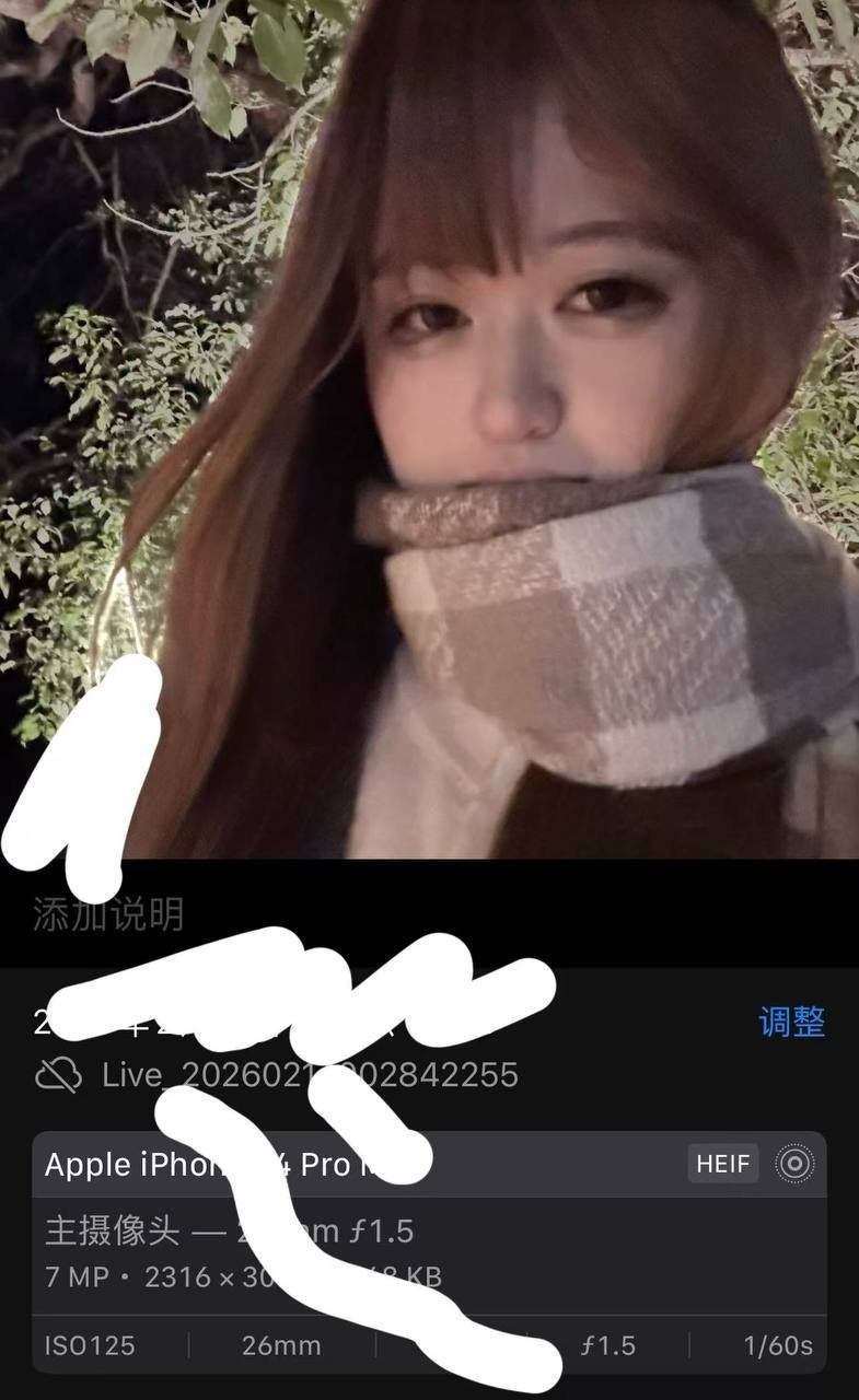 浙江 温州 编号：043533 (点击复制)
➡️ 