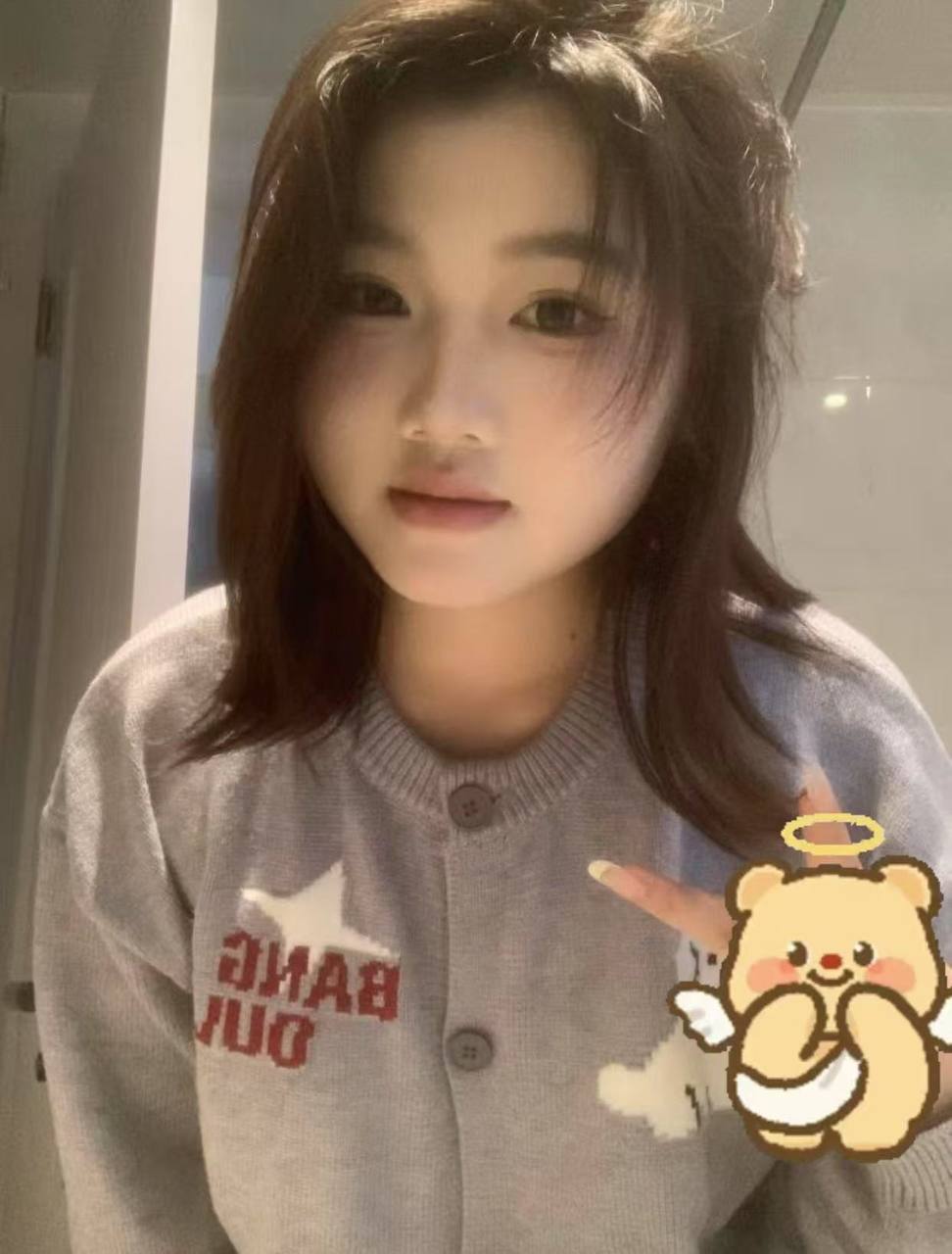 浙江 杭州 编号：558180 (点击复制)
➡️ 
