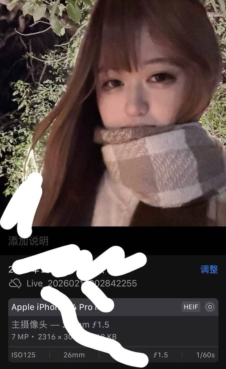 浙江 温州 编号：754812 (点击复制)
➡️ 