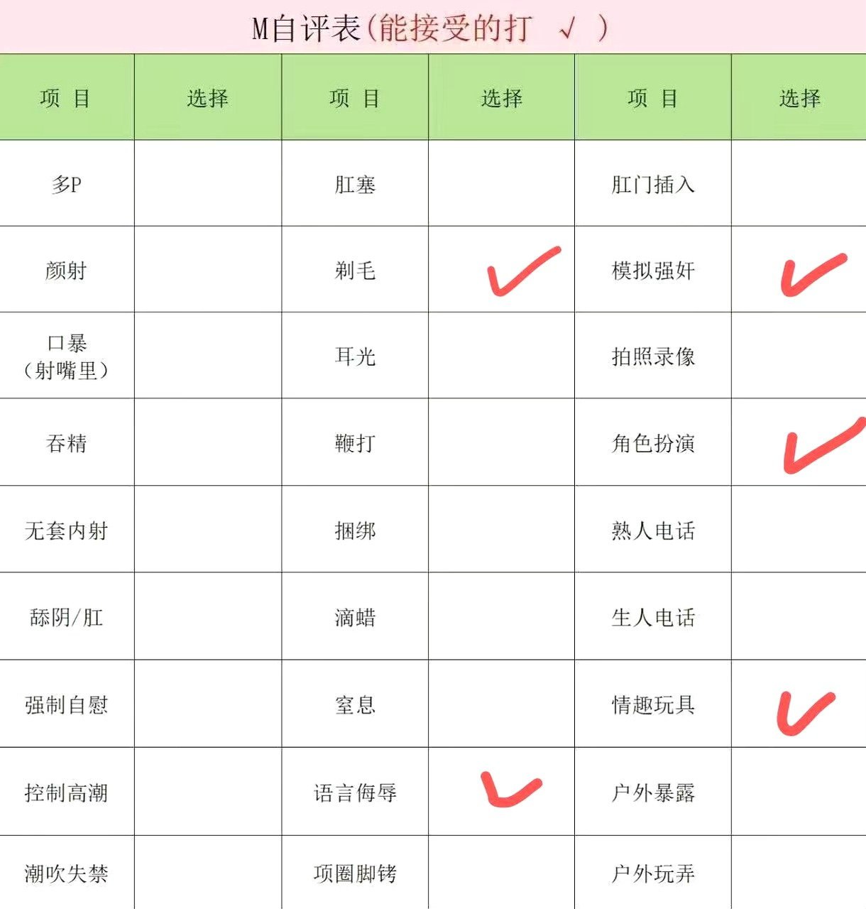 浙江 杭州 编号：704161 (点击复制)
➡️ 