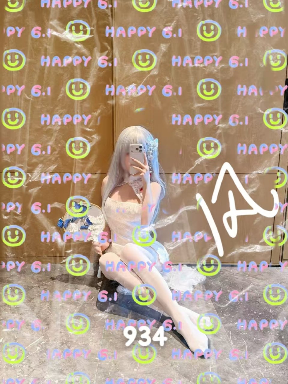 浙江 杭州 编号：402291 (点击复制)
➡️ 