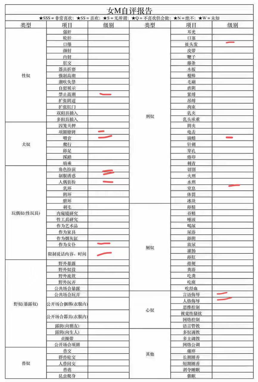 浙江 杭州 编号：745209 (点击复制)
➡️ 