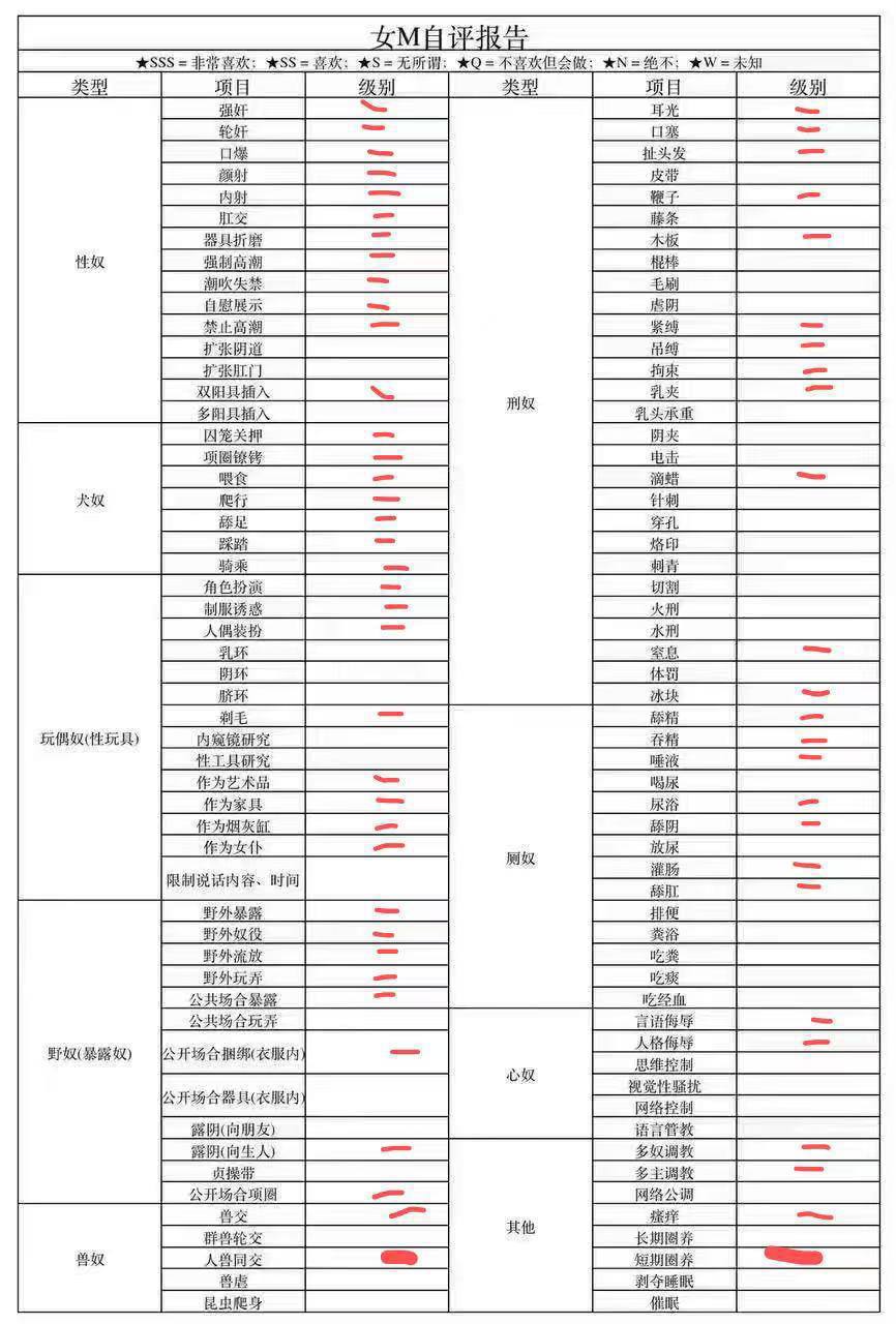 浙江 金华 编号：078666 (点击复制)
➡️ 