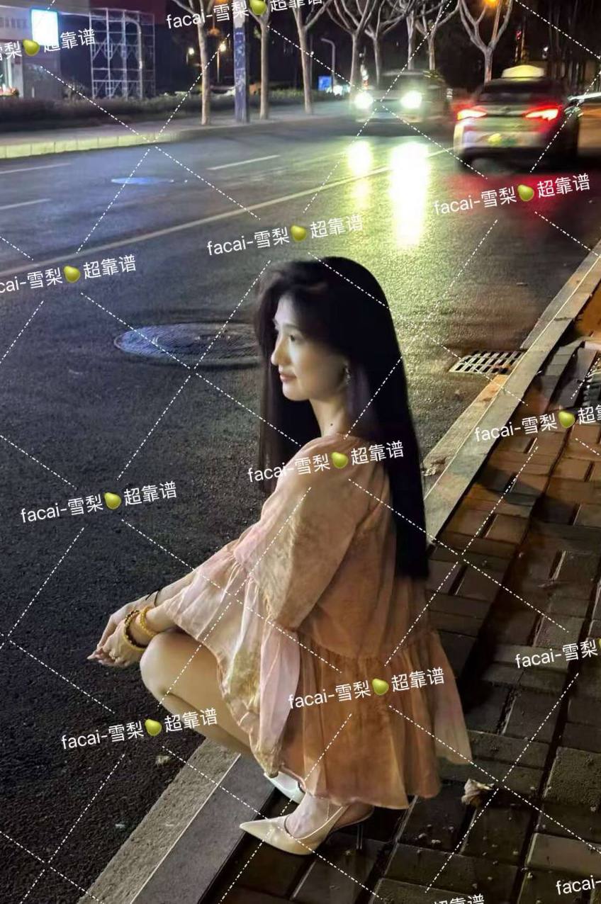 浙江 杭州 编号：929264 (点击复制)
➡️ 