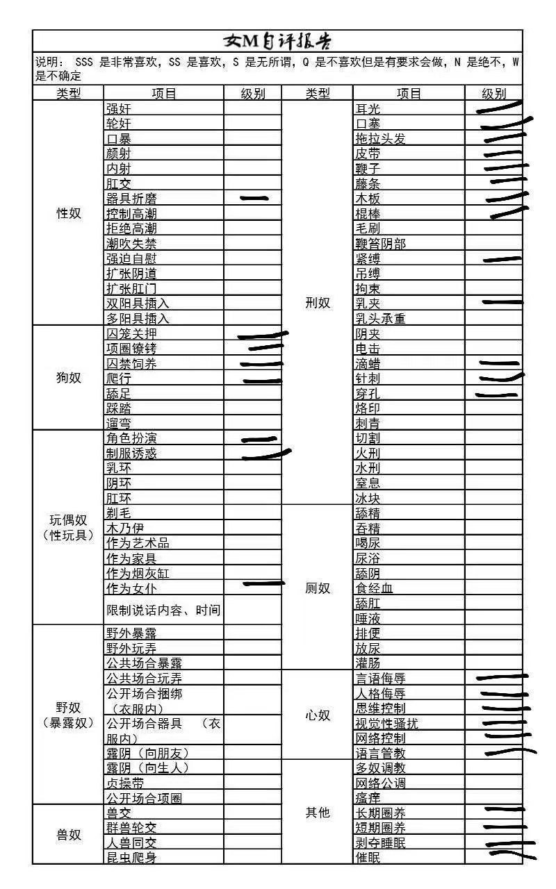 浙江 杭州 编号：378439 (点击复制)
➡️ 