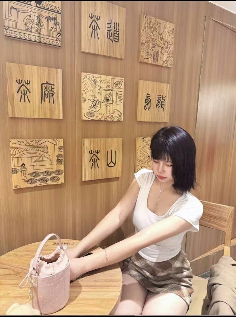 浙江 杭州 编号：050011 (点击复制)
➡️ 