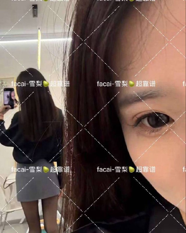 浙江 杭州 编号：929264 (点击复制)
➡️ 
