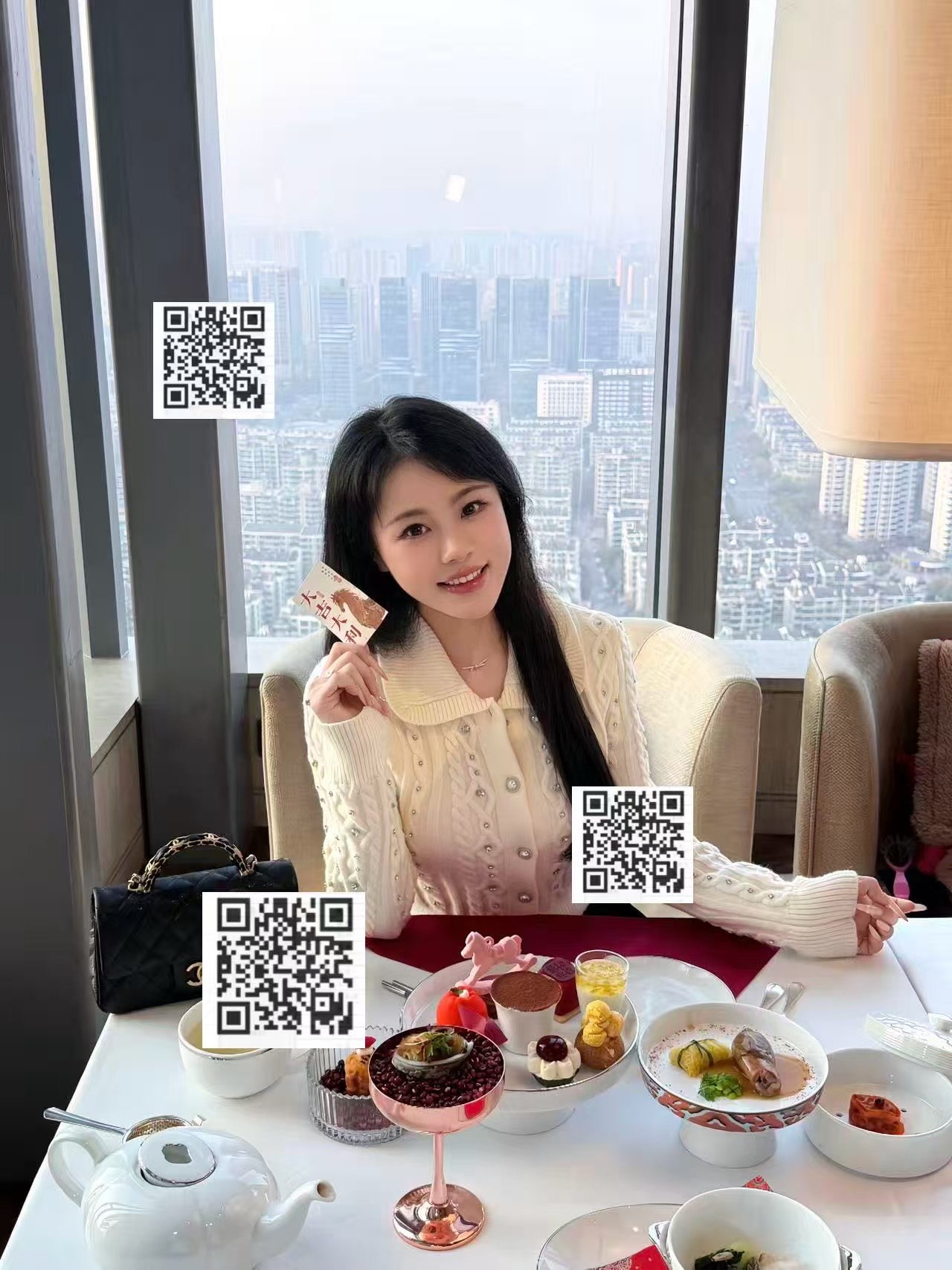 浙江 杭州 编号：724882 (点击复制)
➡️ 