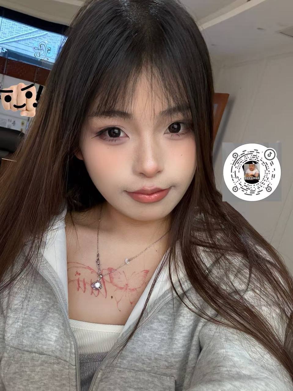 浙江 温州 编号：541053 (点击复制)
➡️ 
