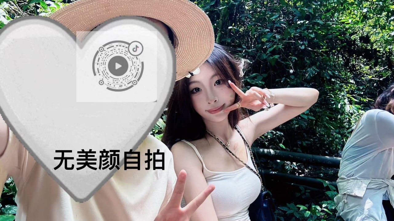 浙江 杭州 编号：142406 (点击复制)
➡️ 