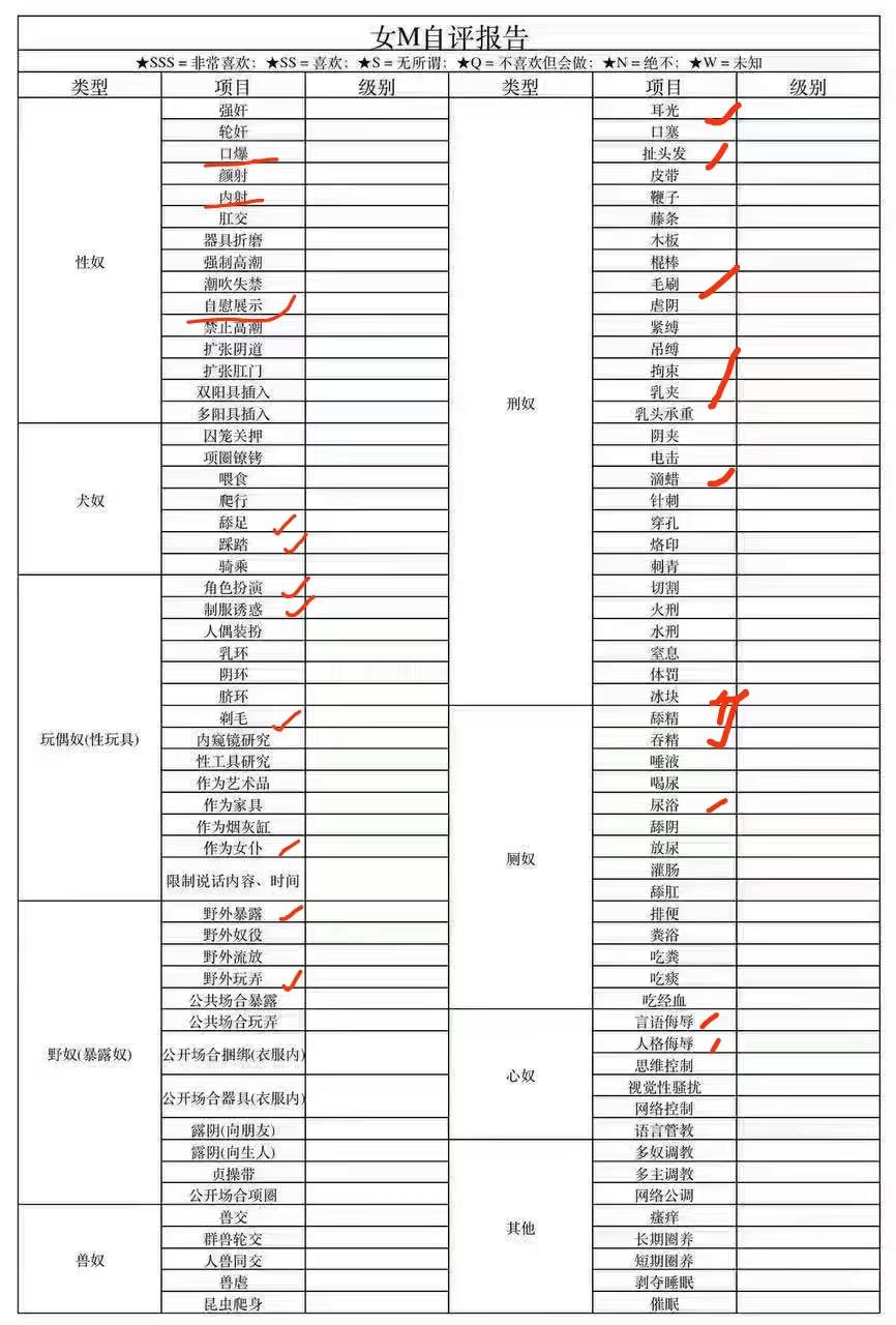 浙江 金华 编号：268540 (点击复制)
➡️ 