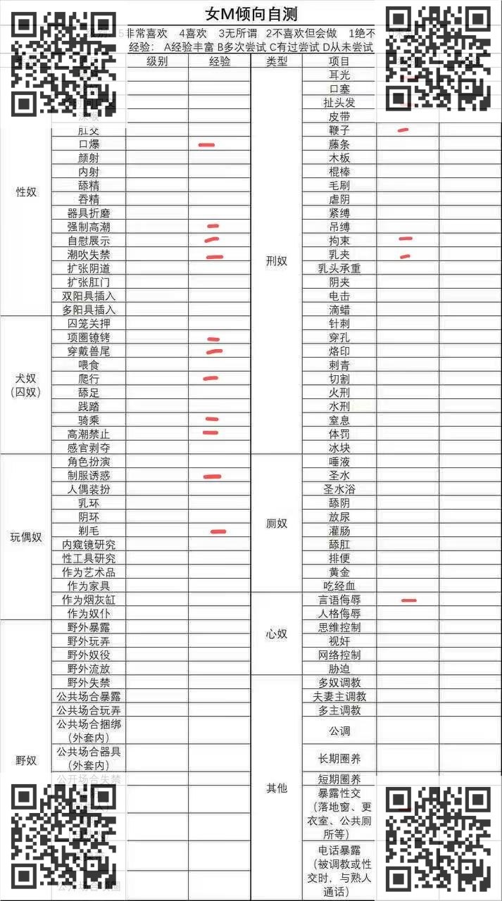 浙江 杭州 编号：135667 (点击复制)
➡️ 