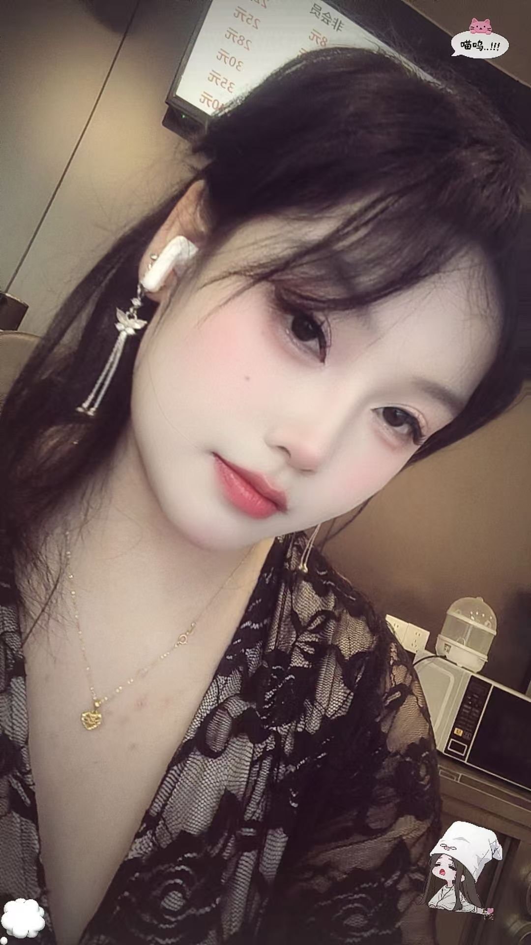 浙江 杭州 编号：729802 (点击复制)
➡️ 