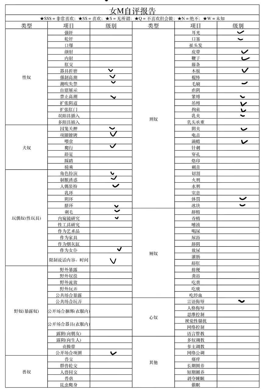 浙江 杭州 编号：482585 (点击复制)
➡️ 