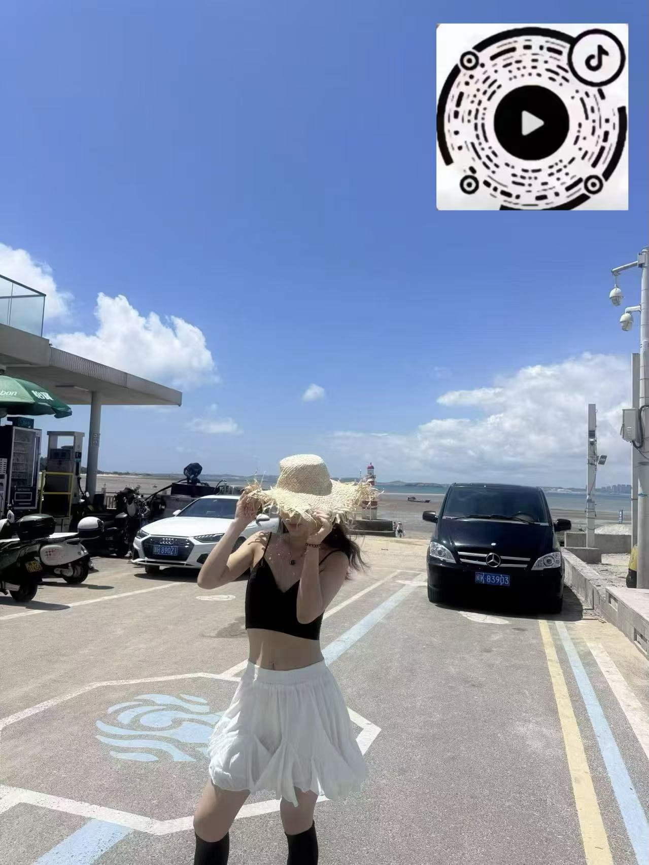 浙江 嘉兴 编号：118234 (点击复制)
➡️ 