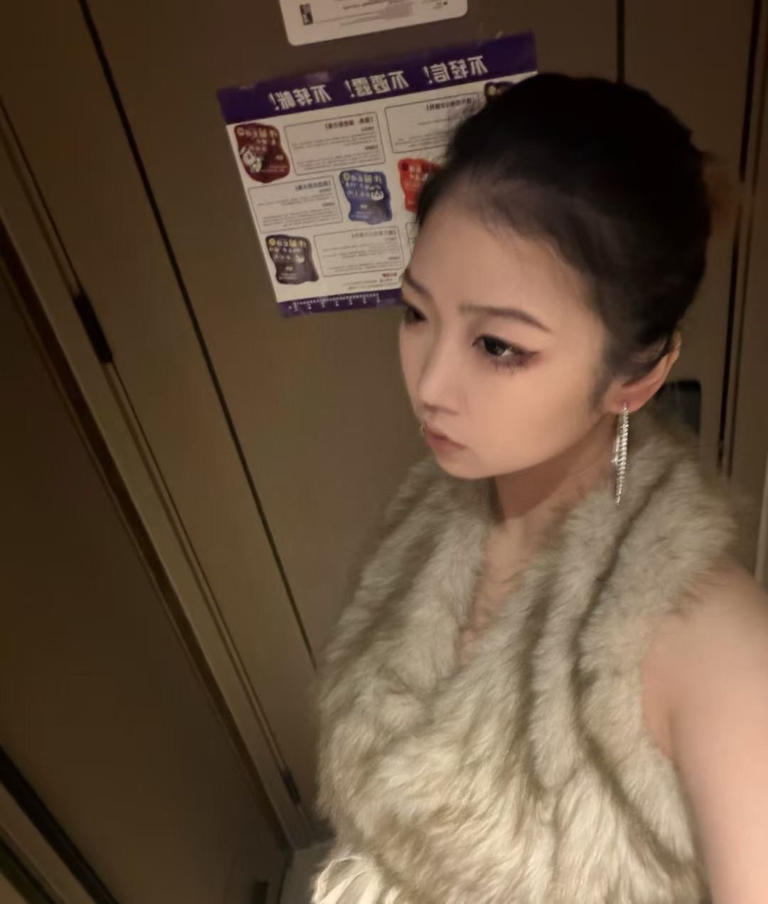 浙江 杭州 编号：858230 (点击复制)
➡️ 