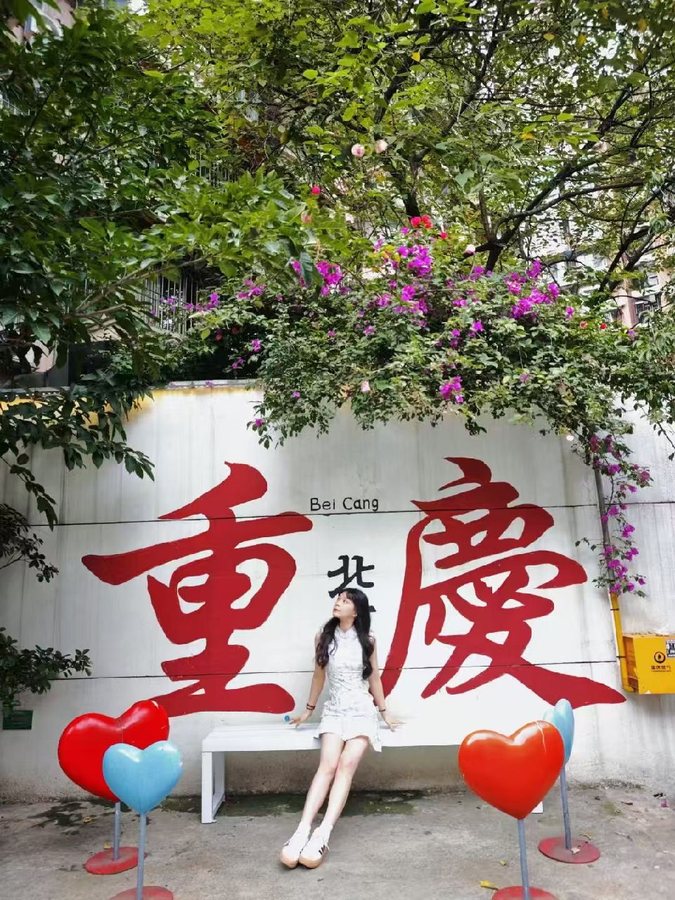 浙江 温州 编号：823704 (点击复制)
➡️ 