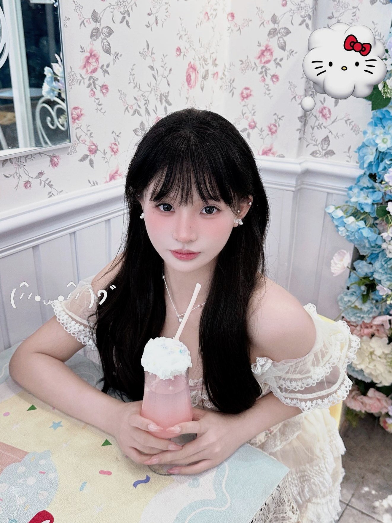 浙江 杭州 编号：295917 (点击复制)
➡️ 