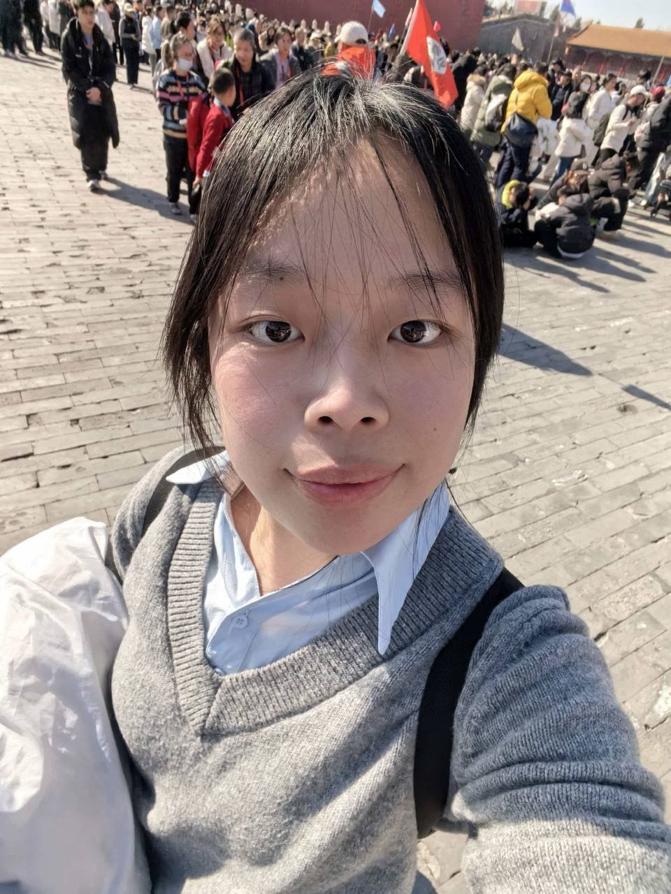 浙江 金华 编号：124491 (点击复制)
➡️ 