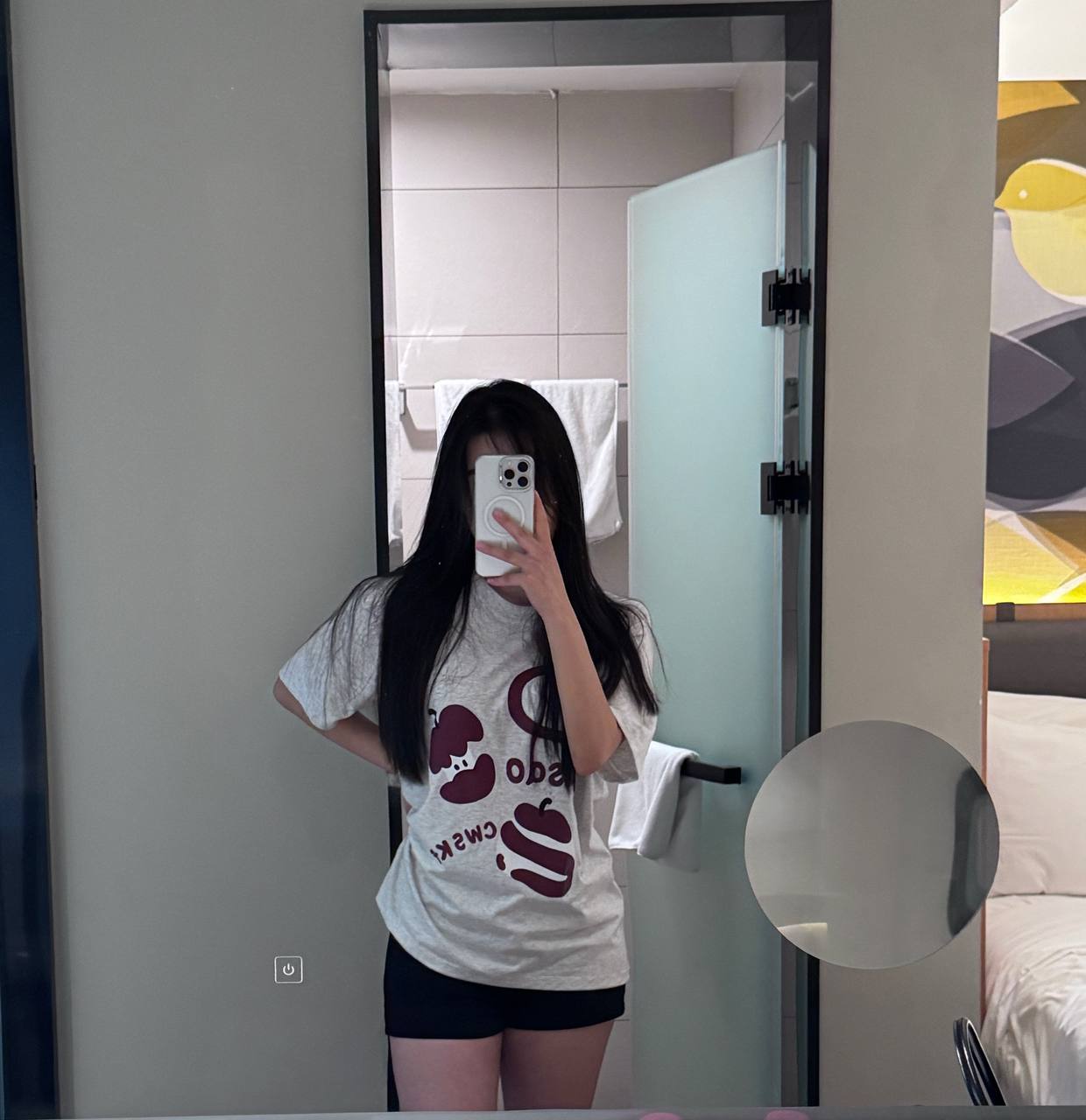 浙江 杭州 编号：055914 (点击复制)
➡️ 