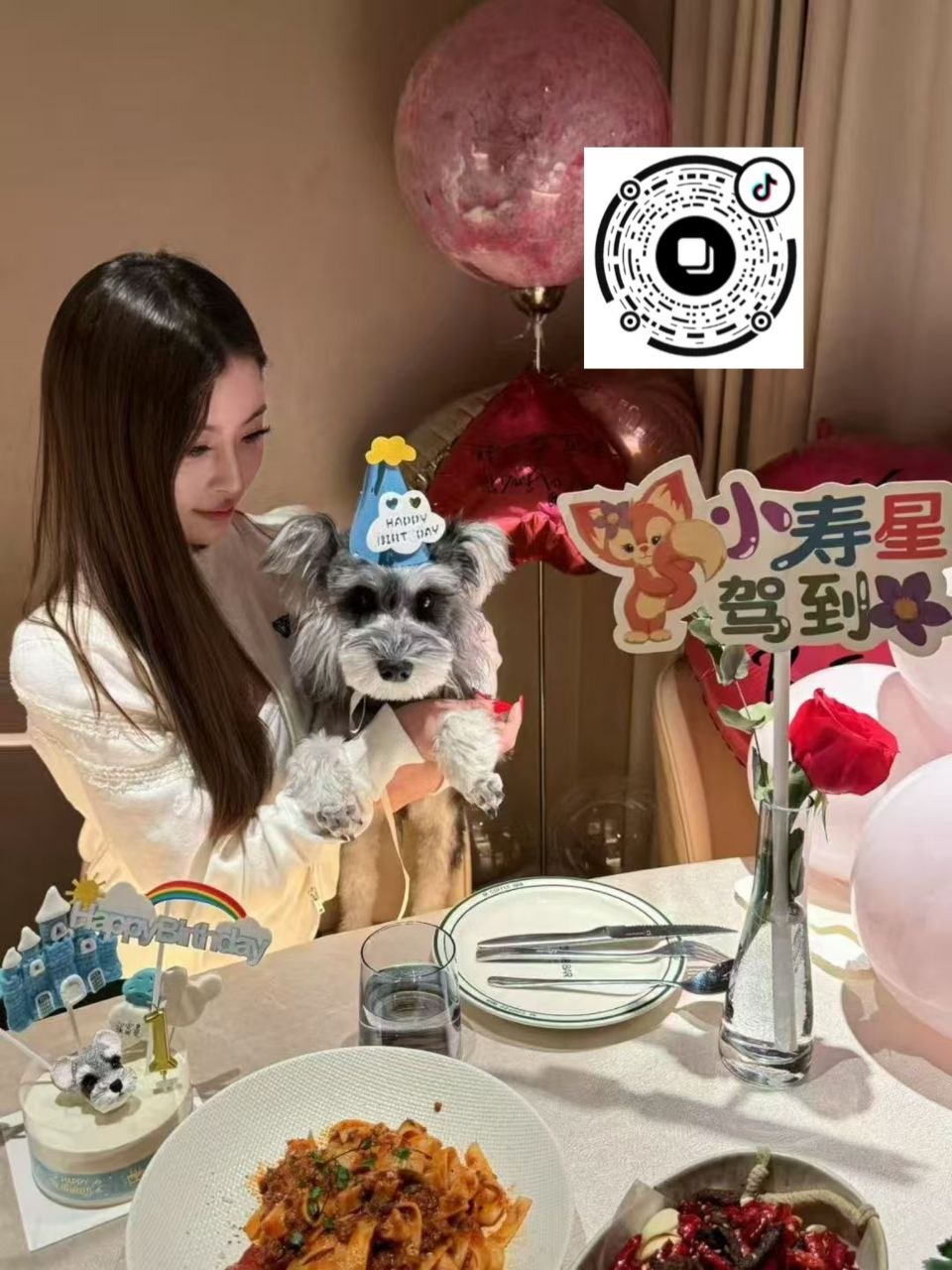 浙江 杭州 编号：276179 (点击复制)
➡️ 