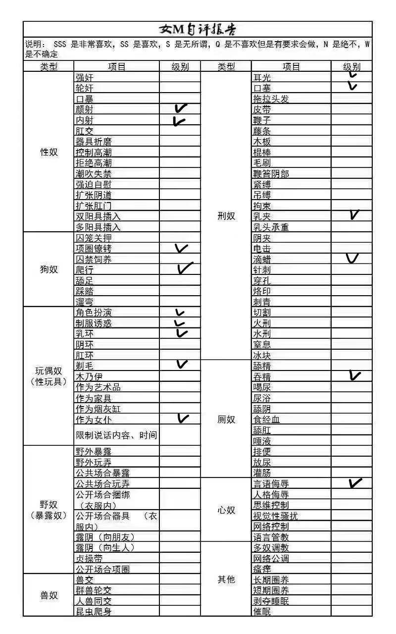 浙江 杭州 编号：662549 (点击复制)
➡️ 