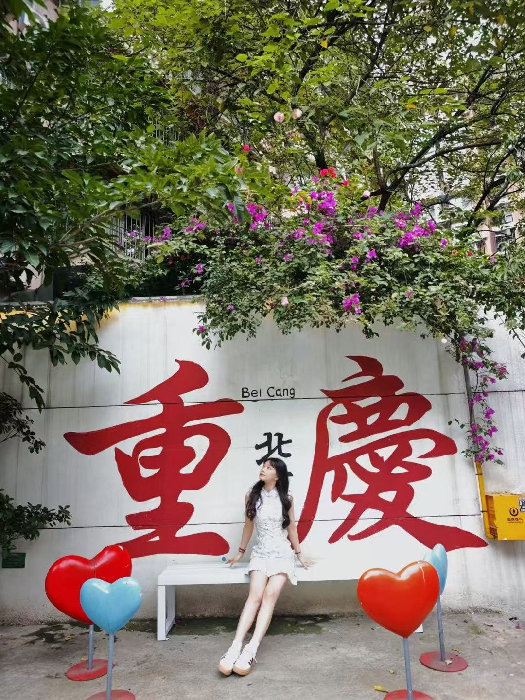 浙江 温州 编号：807248 (点击复制)
➡️ 