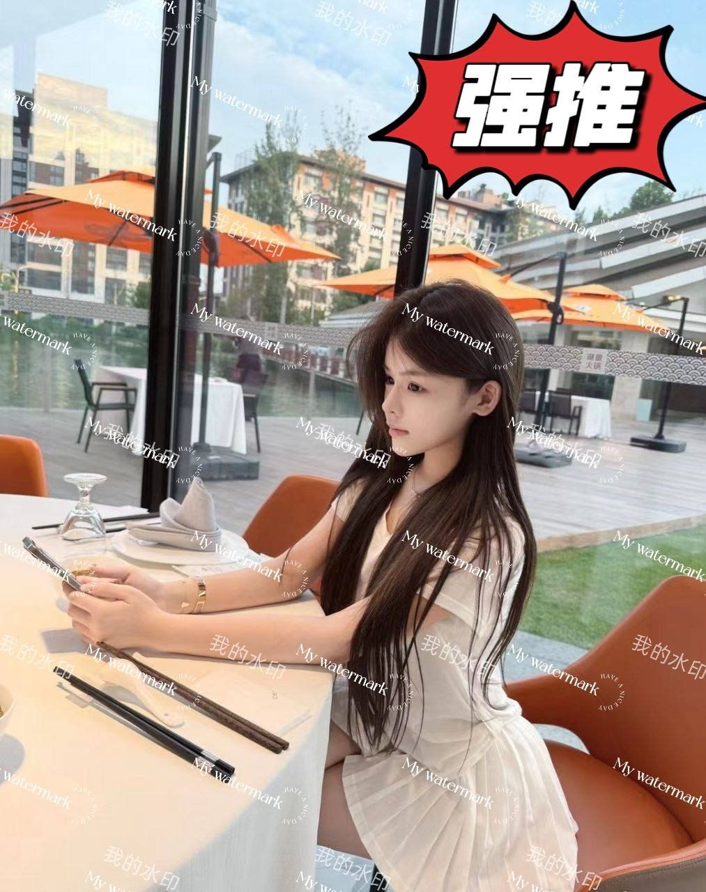 浙江 杭州 编号：216570 (点击复制)
➡️ 