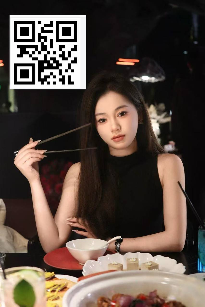 浙江 嘉兴 编号：004708 (点击复制)
➡️ 
