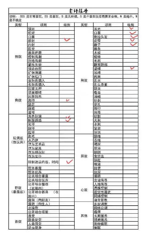 浙江 杭州 编号：800039 (点击复制)
➡️ 