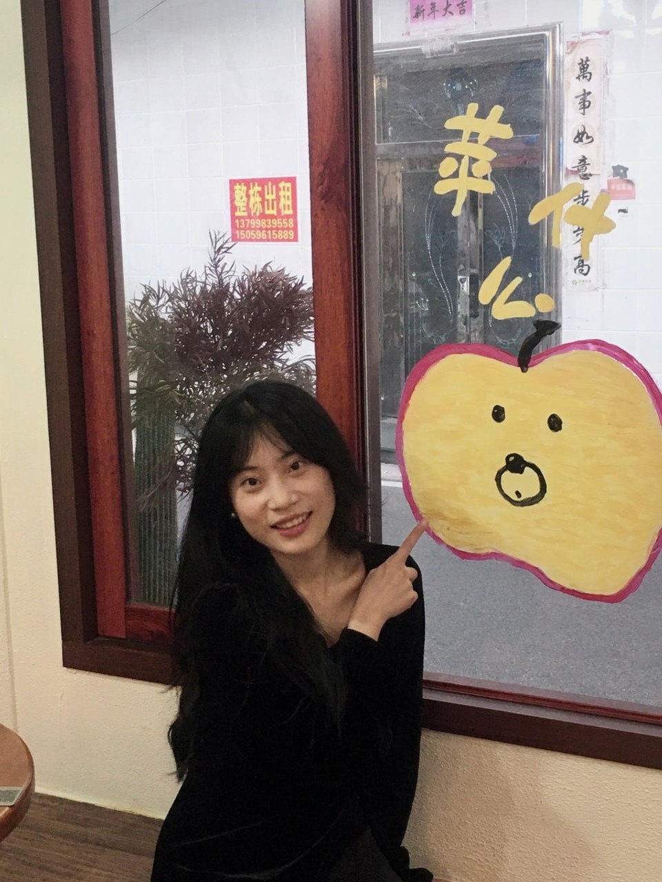 浙江 衢州 编号：316126 (点击复制)
➡️ 